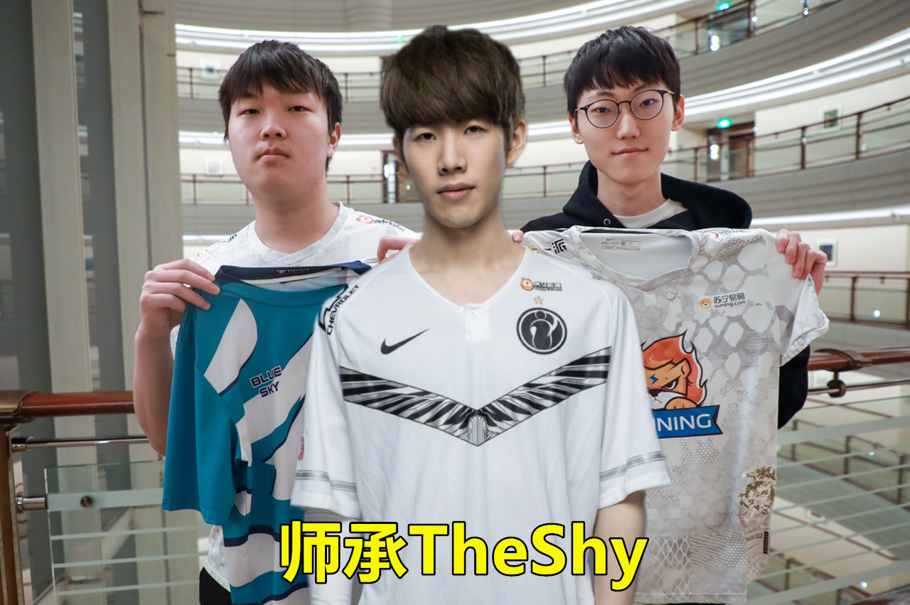 最新:TheShy联赛第二球(TheShy2026第二赛段打比赛吗) 最新:TheShy联赛第二球(TheShy2026第二赛段打比赛吗)