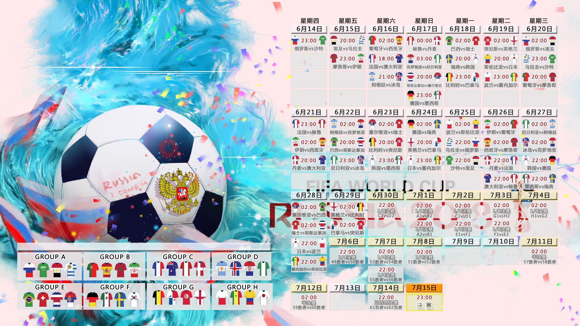 孙兴慜场均17.8公里跑动数据曝光，亚洲一哥背后的铁人秘密|pg游戏官网入口